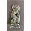 Image 2 : JADE DRAGON CARVING *MISSING HEAD) AND (2) JADE SLABS (LARGEST IS APPROX. 7" LONG
