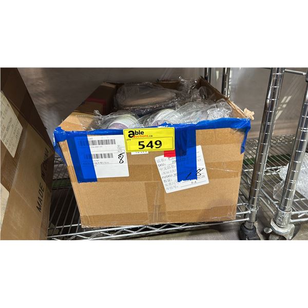 *NEW* BOX OF KIDS DISPOSABLE PARTY DINNERWARE