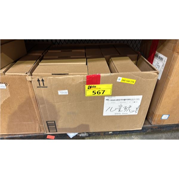 *NEW* BOX OF KIDS 60PCS KIDS TOYS
