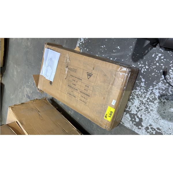 *NEW IN BOX* WOODEN CABINET