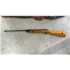 Image 4 : STAR SY901 AIR RIFLE, EDWARDS-DAY SOFT PADDED RILE CASE & CONTAINER OF 4.5MM PELLETS