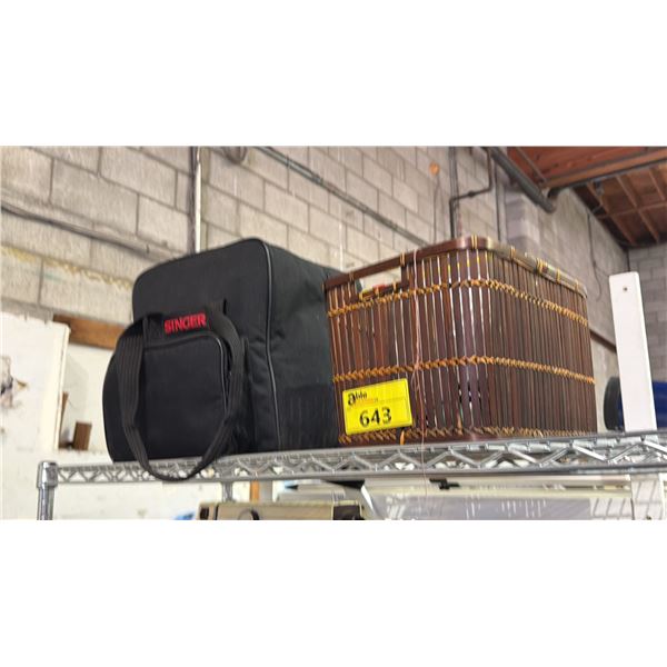 SINGER STORAGE BAG AND STORAGE BASKET