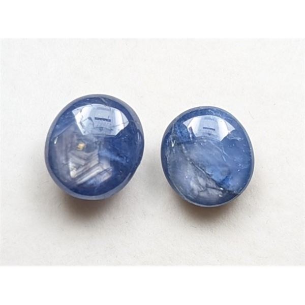 8.44 CT CERTIFIED BLUE SAPPHIRE GEMSTONE ($5,630 APPRAISAL)