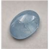 Image 1 : 6.43 CT CERTIFIED AQUAMARINE GEMSTONE ($2,250 APPRAISAL)
