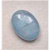 Image 2 : 6.43 CT CERTIFIED AQUAMARINE GEMSTONE ($2,250 APPRAISAL)