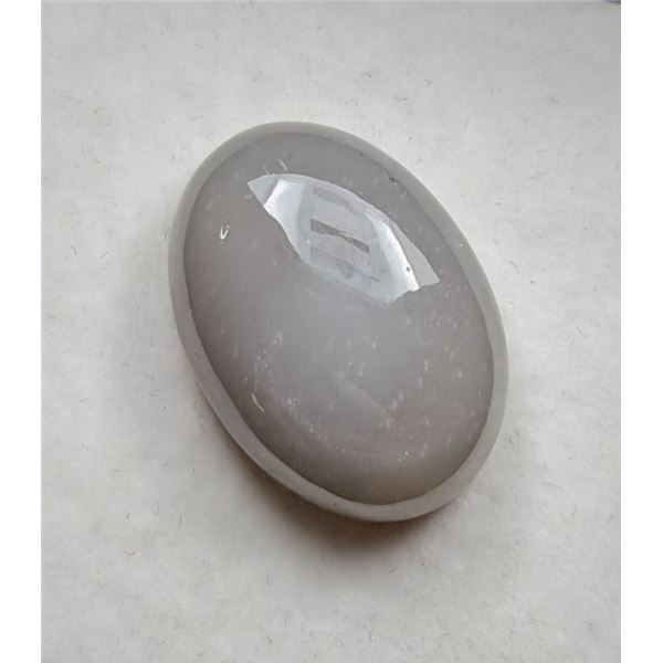 26.43 CT CERTIFIED MOONSTONE GEMSTONE ($4,850 APPRAISAL)