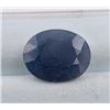 Image 1 : 4.97 CT CERTIFIED MIDNIGHT BLUE SAPPHIRE GEMSTONE PAIR ($5,000 APPRAISAL)