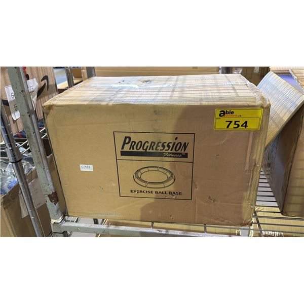 *NEW* BOX OF PROGRESSION FITNESS EXERCISE BALL BASE