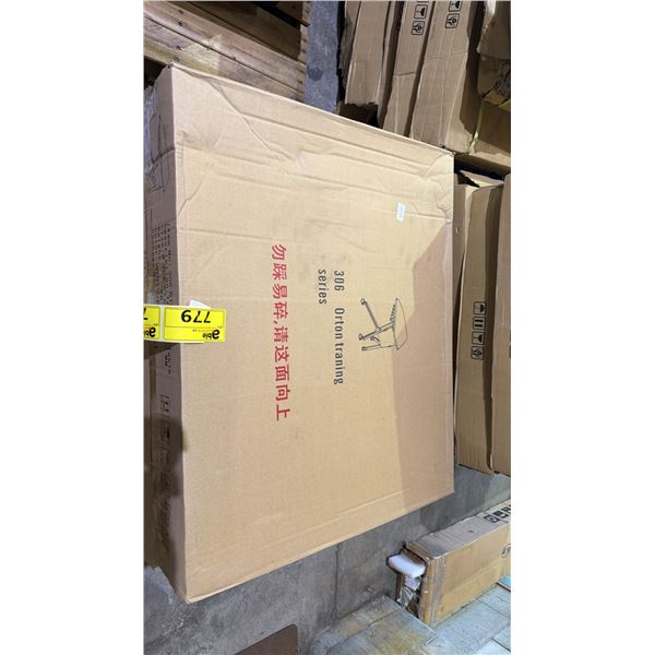 *NEW* 306 ORTON TRAINING SERIES TRAINING TABLE