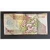 Image 1 : 5000 IRANIAN RIAL BANKNOTE ISSUED BY THE CENTRAL BANK OF THE ISLAMIC REPUBLIC OF IRAN