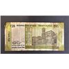 Image 1 : 20 RUPEE BANKNOTE FROM THE MAHATMA GHANDI NEW SERIES