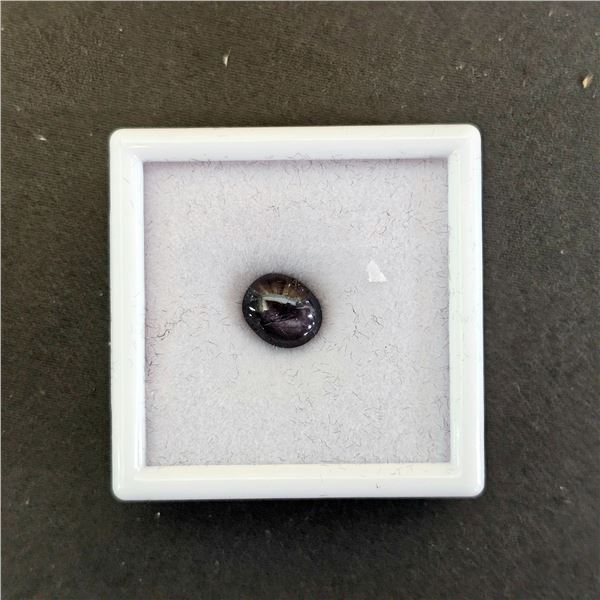 *NEW* 5.4CT OVAL CABOCHON UNTREATED NATURAL RUBY: 7.7MM X 9.2MM