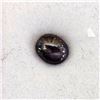 Image 2 : *NEW* 5.4CT OVAL CABOCHON UNTREATED NATURAL RUBY: 7.7MM X 9.2MM