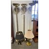 Image 1 : (2) FLOOR LAMPS & (2) TABLE LAMPS: ALL WITH SHADES