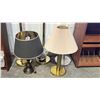 Image 2 : (2) FLOOR LAMPS & (2) TABLE LAMPS: ALL WITH SHADES