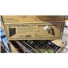 Image 3 : SHELF OF ASSORTED ITEMS INCLUDING LCD TV WALL MOUNT, FC2050, STEEL BATTERY UNIT & MORE