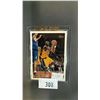 Image 1 : 1997 TOPPS #138 KOBE BRYANT BASKETBALL CARD