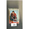 Image 2 : AUTOGRAPHED 1975 TOPPS #53 SERGE SAVARD & AUTOGRAPHED 1976 TOPPS 1974-75 STANLEY CUP QUARTER FINALS