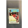 Image 4 : AUTOGRAPHED 1975 TOPPS #53 SERGE SAVARD & AUTOGRAPHED 1976 TOPPS 1974-75 STANLEY CUP QUARTER FINALS