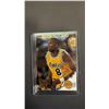 Image 8 : (10) ASSORTED KOBE BRYANT BASKETBALL CARDS