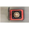 Image 1 : 1873 RCMP GRC SILVER $1 COIN