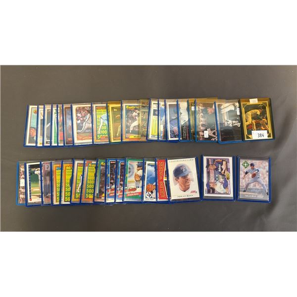 ASSORTED NOLAN RYAN BASEBALL CARDS