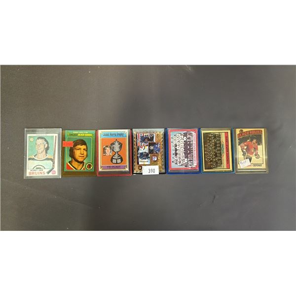 ASSORTED HOCKEY CARDS INCLUDING; BOBBY ORR, BOBBY HULL, TORONTO MAPLE LEAFS & MORE
