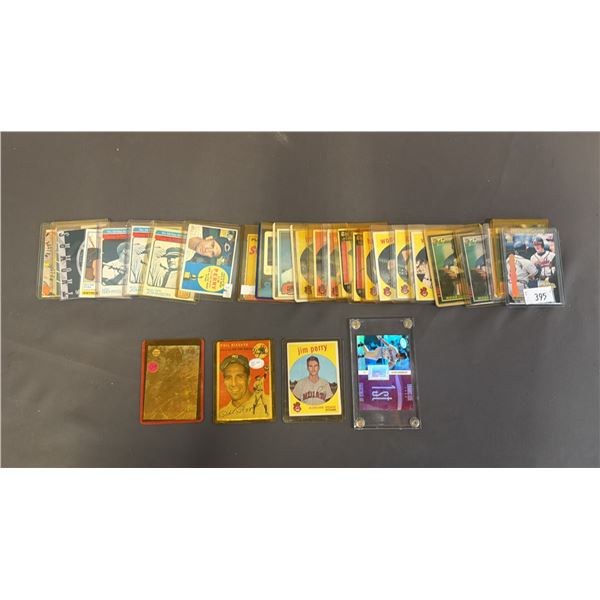 ASSORTED BASEBALL CARDS
