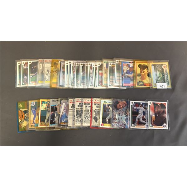 ASSORTED BASEBALL CARDS