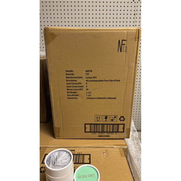 *NEW* CASE OF THE NATURAL FAMAILY CO FRIENDLY FLOSSERS BIODEGRADABLE FLOSS PICKS
