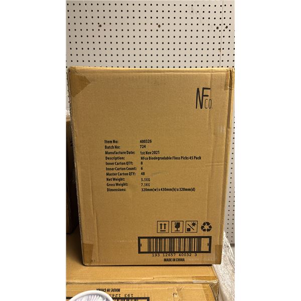 *NEW* CASE OF THE NATURAL FAMAILY CO FRIENDLY FLOSSERS BIODEGRADABLE FLOSS PICKS
