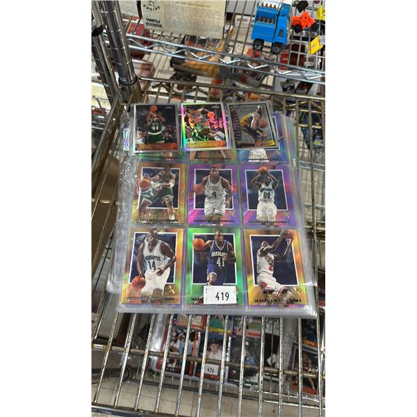 SLEEVES OF ASSORTED BASKETBALL CARDS