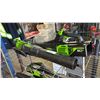 Image 3 : (2) GREENWORKS PRO CORDLESS LEAF BLOWERS *NO BATTERIES OR CHARGERS/WORKING CONDITION UNKNOWN/MAY BE