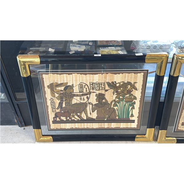 FRAMED EGYPTIAN PAPYRUS ARTWORK