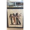Image 2 : FRAMED EGYPTIAN PAPYRUS ARTWORK
