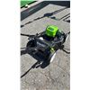 Image 3 : GREENWORKS 80V 21" CORDLESS LAWN MOWER *NO BATTERIES/NO CHARGER/WORKING CONDITION UNKNOWN/MAY BE