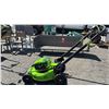 Image 1 : GREENWORKS PRO 80V 21" CORDLESS LAWN MOWER *NO BATTERIES/NO CHARGER/WORKING CONDITION UNKNOWN/MAY
