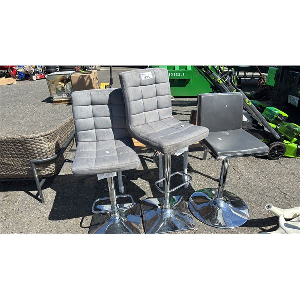 (3) ASSTD. HYDRAULIC BAR HEIGHT STOOLS *WORKING CONDITION UNKNOWN/MAY BE MISSING PARTS & OR PIECES*