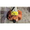 Image 4 : STIHL FS 240 GAS WEED WHACKER WITH ERGONOMIC HANDLE