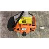 Image 4 : STIHL KM94R KOMBISYSTEM GAS TRIMMER