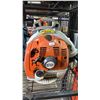 Image 2 : STIHL BR 450 GAS POWERED BACKPACK BLOWER
