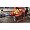 Image 2 : ECHO GAS POWER LEAF BLOWER