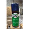 Image 2 : (4) BOXES OF VERSAPRO FAST DRY ROYAL BLUE SPRAY PAINT
