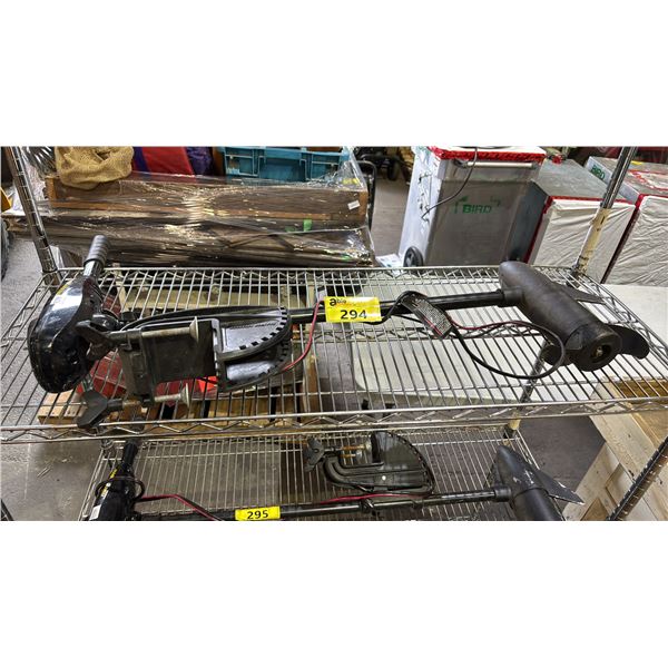 MINN KOTA ENDURA 30LB THRUST TRANSOM-MOUNT TROLLING MOTOR