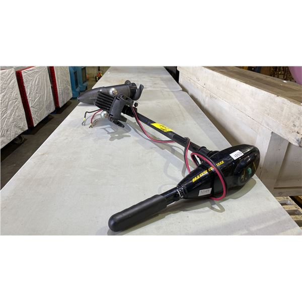 MINN KOTA ENDURA 50LB THRUST TRANSOM-MOUNT TROLLING MOTOR
