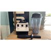 Image 5 : VITA-MIX 5000 TOTAL NUTRITION CENTER BLENDER