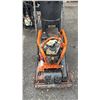 Image 2 : PATRON GAS POWERED PLATE COMPACTOR