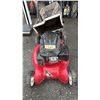 Image 2 : TORO GAS POWERED LAWN MOWER WITH GRASS CATCHER BAG