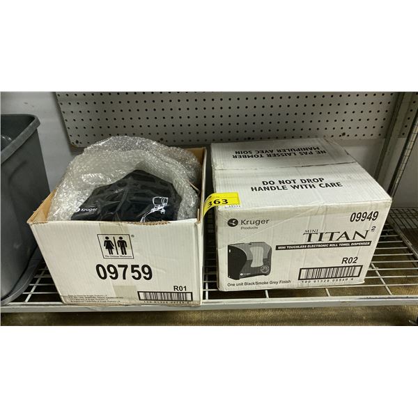 (2) KRUGER MINI TITAN TOUCHLESS ROLL TOWEL DISPENSERS