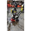 Image 1 : LEGEND FORCE 46CC GAS POWERED CULTIVATOR